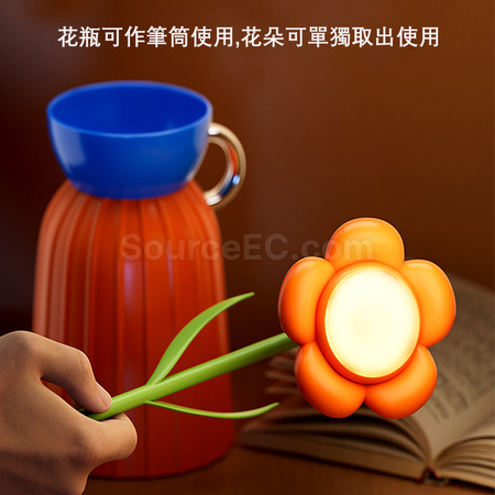 Customization Flower Table Lamp Promotional Products