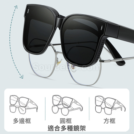 Customization Foldable Clip-on Sunglasses Promotional Products