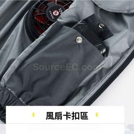 Customization Thermal-insulated air-conditioning vest Promotional Products