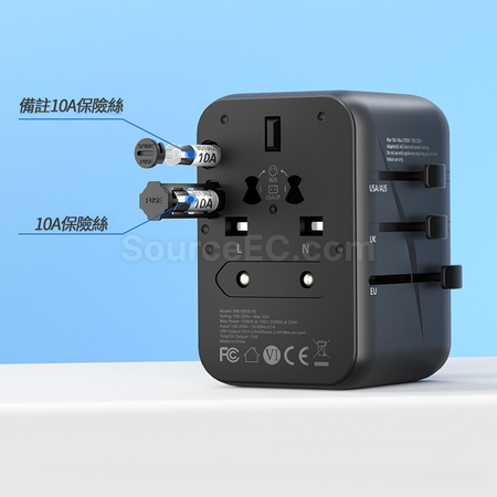 Customization Philips Travel Adapter Promotional Products