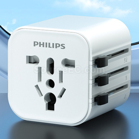 Customization Philips Travel Adapter Promotional Products