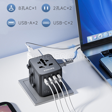 Customization Philips Travel Adapter Promotional Products
