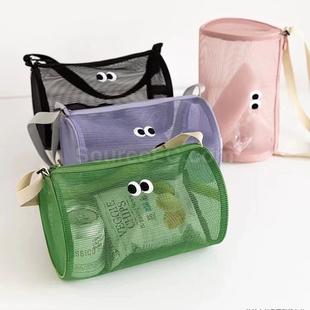 Travel Toiletry Storage Bag
