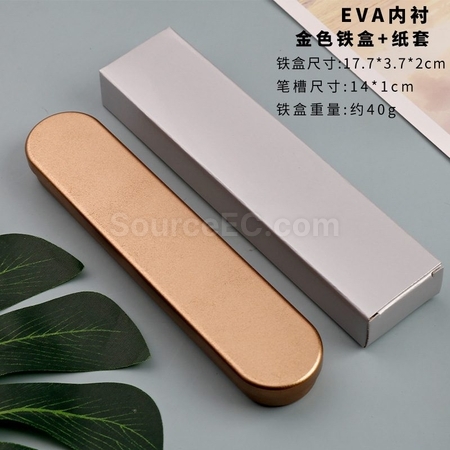 Customization Metal Pen Case Promotional Products
