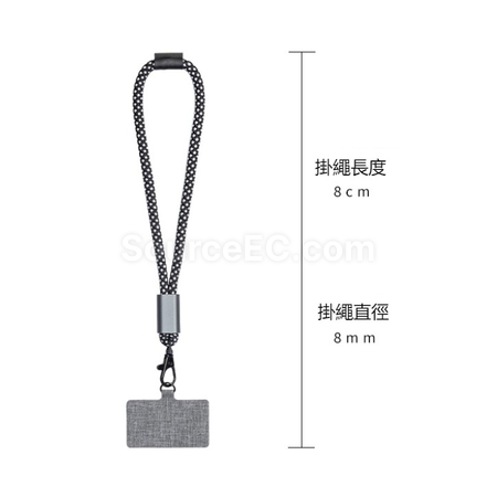 Customization Uncle Earth Ocean Recycling Material Eco-friendly Portable Charging Phone Lanyard Promotional Products