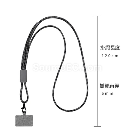 Customization Uncle Earth Ocean Recycling Material Eco-friendly Portable Charging Phone Lanyard Promotional Products