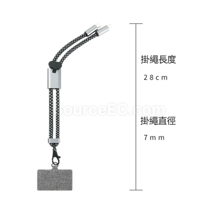 Customization Uncle Earth Ocean Recycling Material Eco-friendly Portable Charging Phone Lanyard Promotional Products