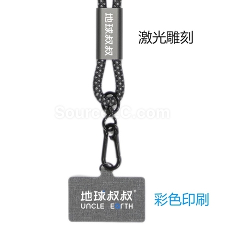 Customization Uncle Earth Ocean Recycling Material Eco-friendly Portable Charging Phone Lanyard Promotional Products