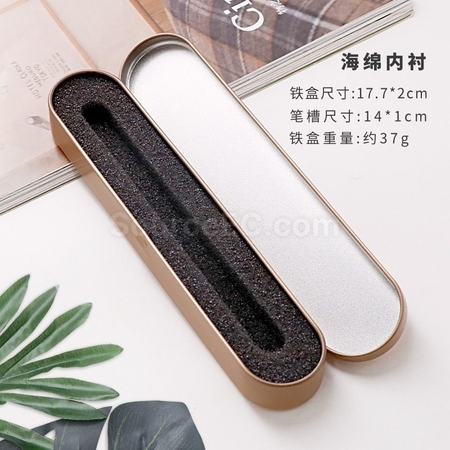 Customization Metal Pen Case Promotional Products
