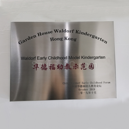 Customization Metal Plaque Promotional Products