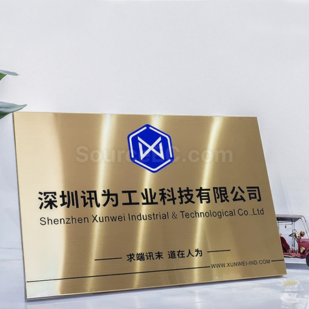 Customization Metal Plaque Promotional Products