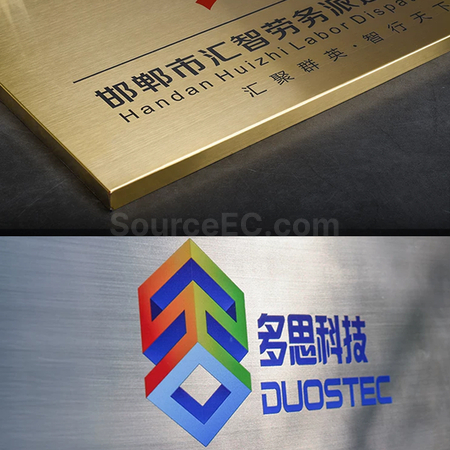 Customization Metal Plaque Promotional Products