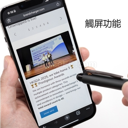 Customization Uncle Earth Ocean Recycling Aluminum Alloy Two-in-One Metal Pen Promotional Products