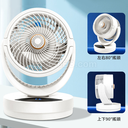 Customization Circulating Fan Promotional Products