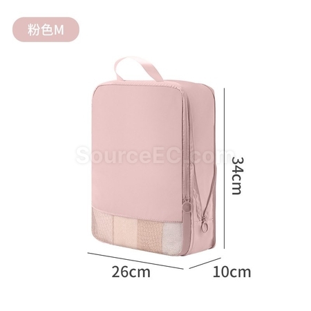 Customization Travel Compression Packing Cubes Set Promotional Products