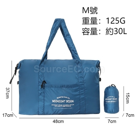 Customization Foldable, Slim, And Large-Capacity Travel Storage Bag Promotional Products