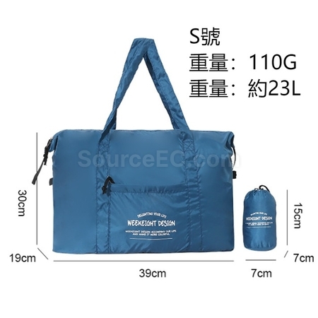 Customization Foldable, Slim, And Large-Capacity Travel Storage Bag Promotional Products
