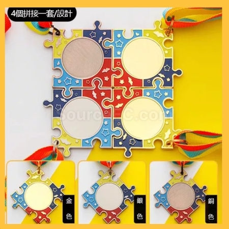 Customization Puzzle Team Metal Medal Promotional Products