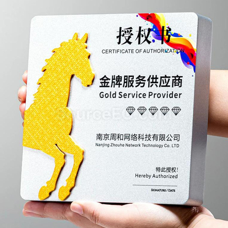 Customization Metal Medal Promotional Products