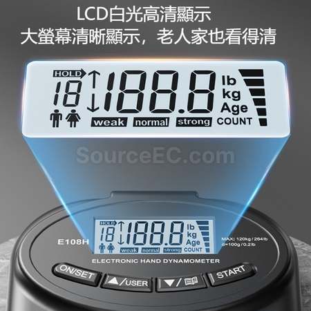 Customization Adjustable Electronic Spring Grip Strength Tester Promotional Products