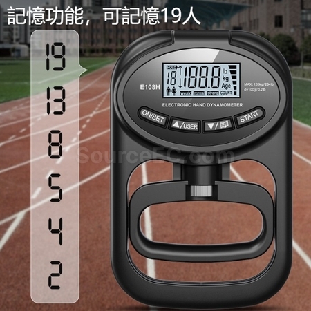 Customization Adjustable Electronic Spring Grip Strength Tester Promotional Products