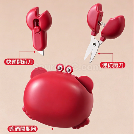 Customization 3-in-1 Crab Bottle Opener, Can Opener and Scissors, Magnetic Refrigerator Sticker Promotional Products