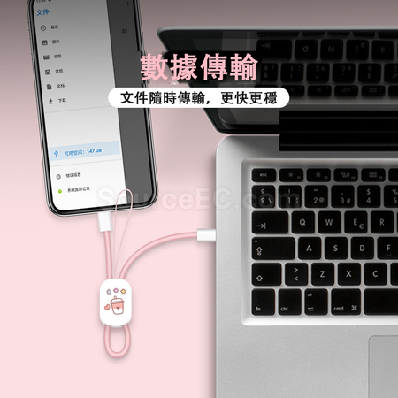 Customization Phone Lanyard Charging Cable Promotional Products