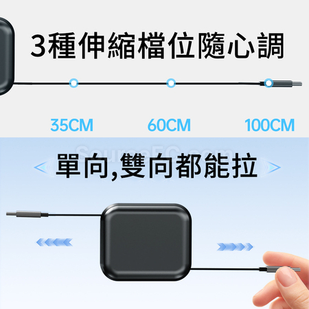 Customization 240W Retractable Dual Type-C Transmission Cable Promotional Products