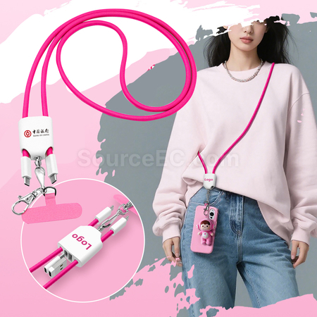 Mobile Phone Charging Cable