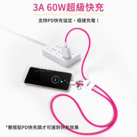 Customization Mobile Phone Charging Cable Promotional Products