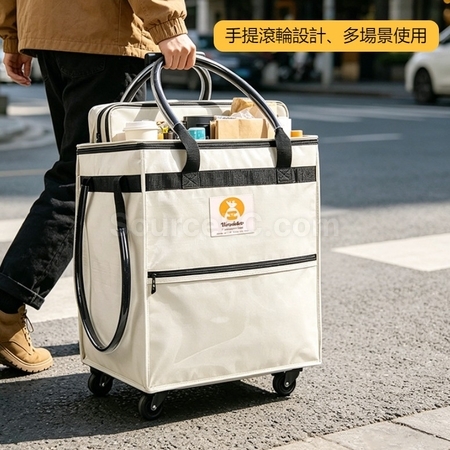 Customization Large-Capacity Insulated Travel Bag With Wheels Promotional Products