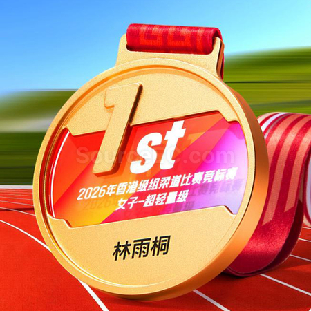 Customization Metal Medal Promotional Products