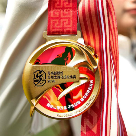 Customization Marathon Metal Medal Promotional Products