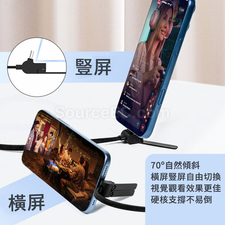 Customization Stand Data Charging Cable Promotional Products