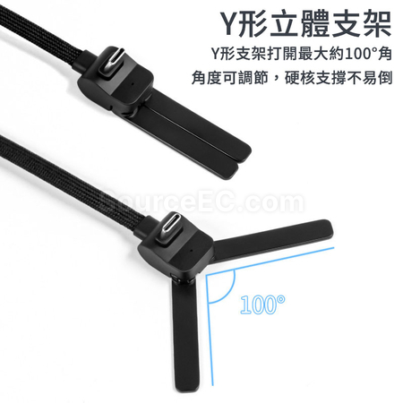 Customization Stand Data Charging Cable Promotional Products