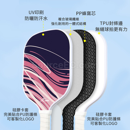 Customization Customized Pickleball Paddles Promotional Products