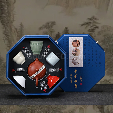 Customization Octagonal Gift Box Tea Set Promotional Products