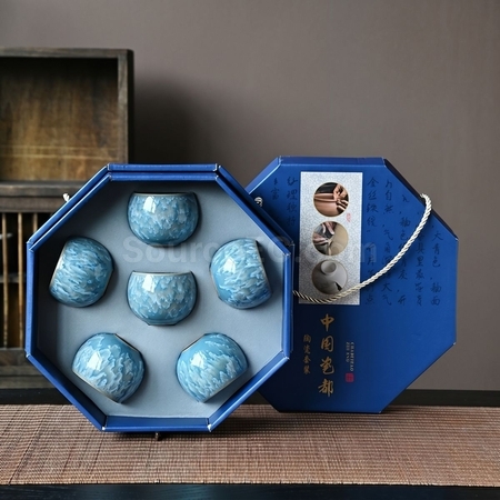 Customization Octagonal Gift Box Tea Set Promotional Products
