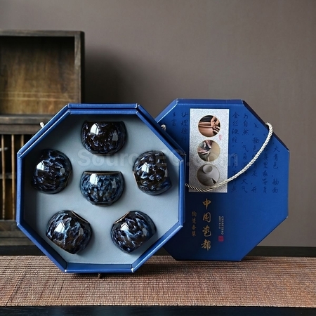 Customization Octagonal Gift Box Tea Set Promotional Products