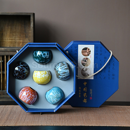 Customization Octagonal Gift Box Tea Set Promotional Products