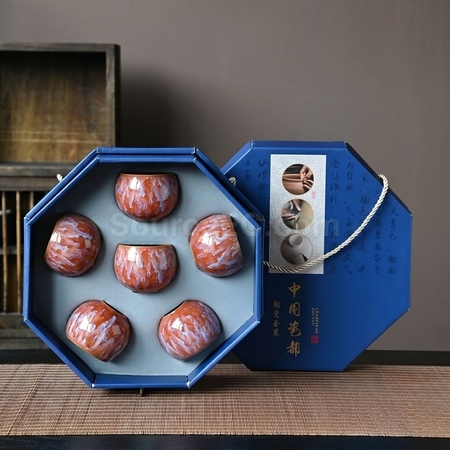 Customization Octagonal Gift Box Tea Set Promotional Products
