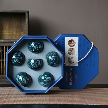Customization Octagonal Gift Box Tea Set Promotional Products