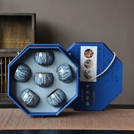 Customization Octagonal Gift Box Tea Set Promotional Products