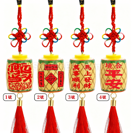 Customization Customizable mini lantern keychains Promotional Products