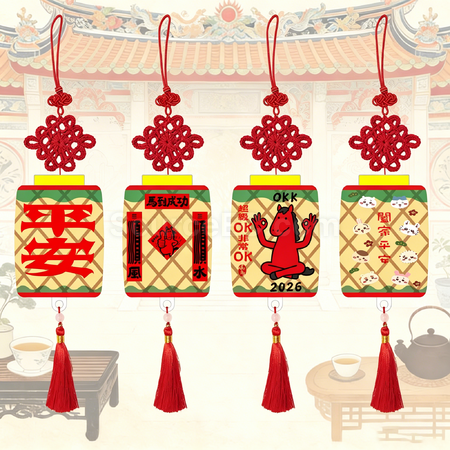 Customization Customizable mini lantern keychains Promotional Products