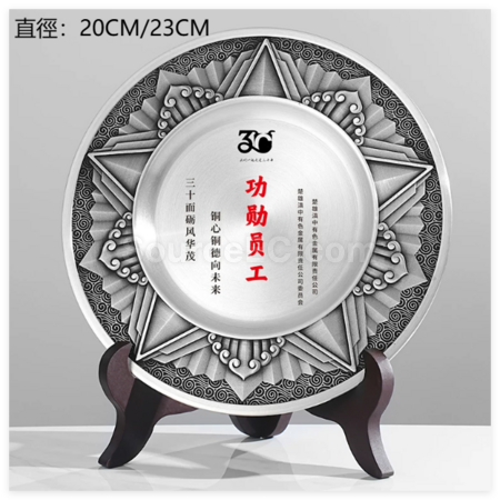 Customization Pure Tin Silver Plate Promotional Products