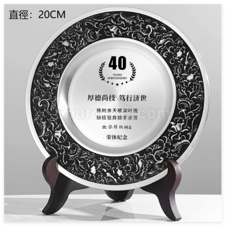 Customization Pure Tin Silver Plate Promotional Products