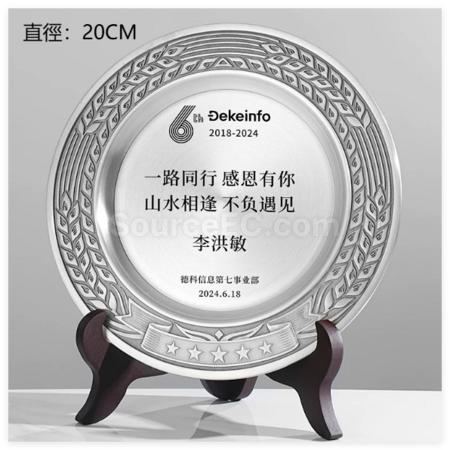 Customization Pure Tin Silver Plate Promotional Products