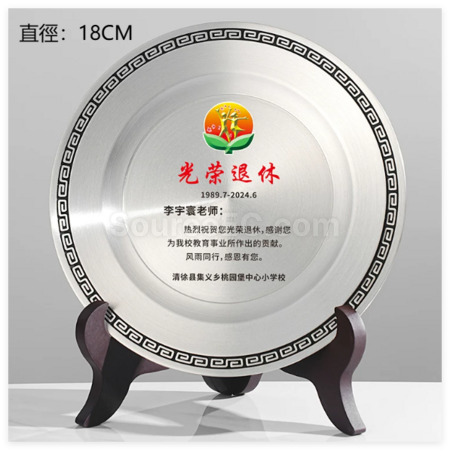 Customization Pure Tin Silver Plate Promotional Products