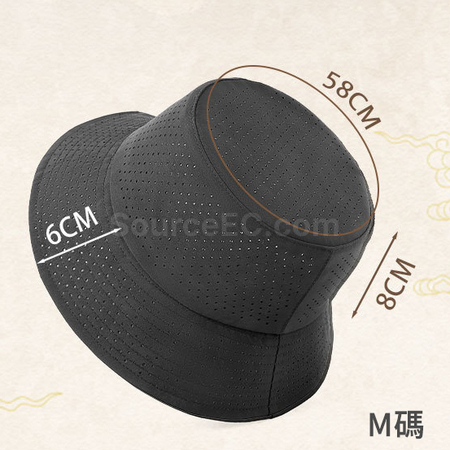 Customization Mesh Quick-Dry Fisherman Hat Promotional Products